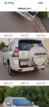 السياره برادو كويتي 2014 السياره مكفوله من كفاله عامه من من الصبغ الضر...