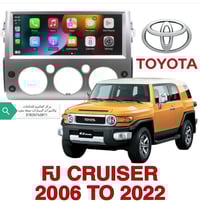 مركز العالميه شاشات  وكامرات وكاله جمله مفرد  جميع انواع السيارات  078...