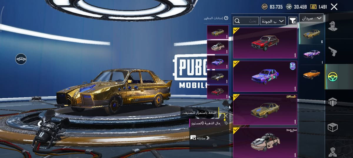 سلام عليكم شباب الحساب للبيع من زيزن 2 وبي نوادر بي وجه زيزن 4 مشحون من زيزن 4 الحد زيزن 15 الحساب يخبل وسعر مناسب مكاني بابل حله استلام وجه لوجه 
السعر 220 وبي مجال 
الرقم *********** واتساب
