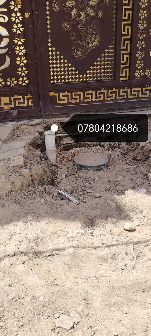 السلام عليكم
مرخصة الادمن
اني علئ باب الله 
اي شخص يريد يربط المخزن مالته علئ مجاري الدوله يتصل عليه
***********
تحب تشوف الشغل بعينك تدلل عندي اماكن هواي غير الي بل صور
شرط ضمان العمل 
وعمل حسب طلبك
درجه اولئ
ودرجه ثانيه
بل نسبه للمواد
