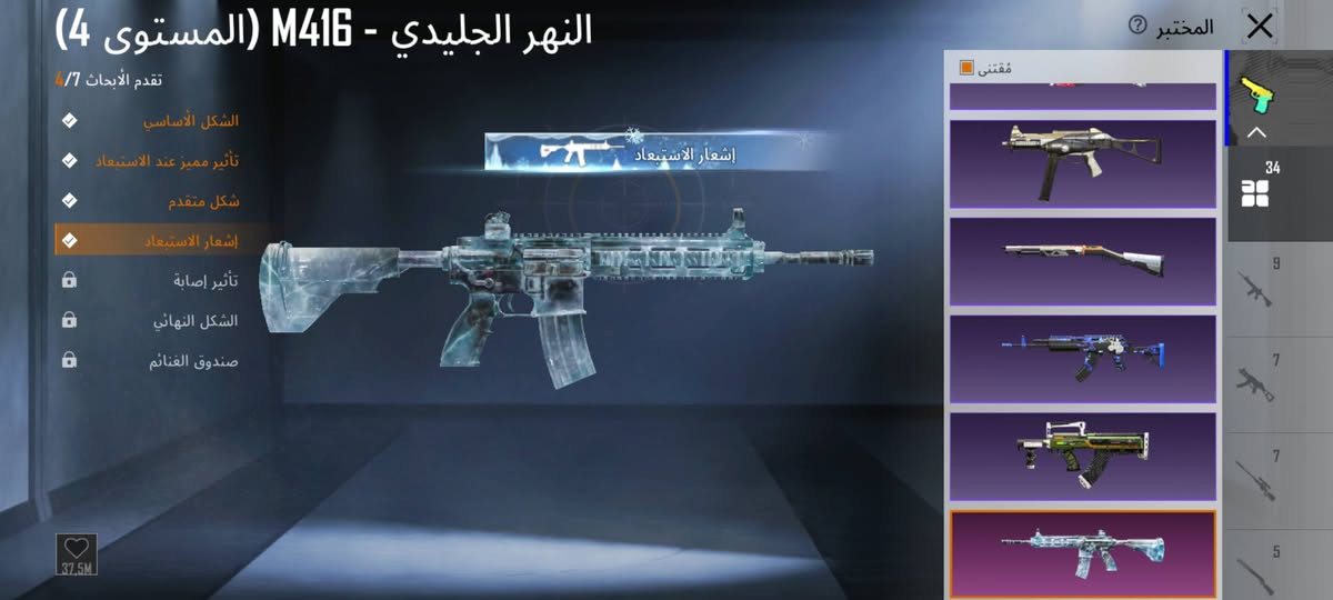 سلام عليكك بيع وجه لوجه بغداد سعر ٢٥٠
روبوطاته ضمان يمي


**إذا كنت صاحب هذا الإعلان وتريد حذفه لأي سبب، رجاءا أرسل رسالة إلى الدعم الفني**