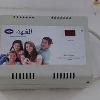 رافع قدرة • سبلت ٢طن • ثلاجة ومجمدة