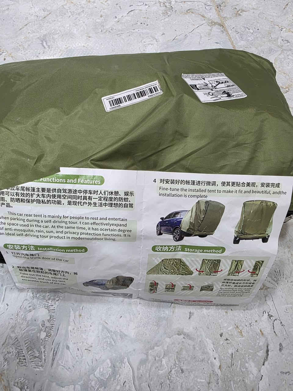 🏕️ للبيع: طقم رحلات متكامل (خيمة سيارة + فراش هوائي) امزون السعر 25 الف والتوصيل مجاني 
​حوّل سيارتك لغرفة نوم مريحة بدقائق!
​خيمة خلفية: تُركب على الصندوق، تحميك من الشمس والحشرات.
​فراش هوائي: مريح جداً، يجي معاه وسائد وقواعد دعم.
​سهولة: خفيف الوزن، سهل النفخ، وما ياخذ مكان بالخزن.


**إذا كنت صاحب هذا الإعلان وتريد حذفه لأي سبب، رجاءا أرسل رسالة إلى الدعم الفني**