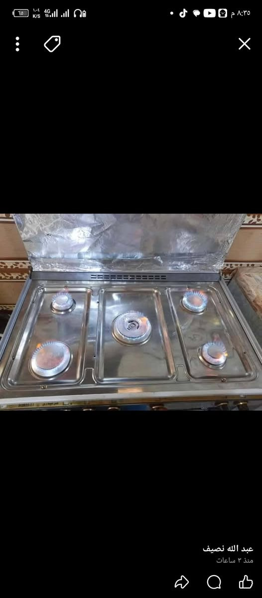 ورشه أبو زهراء لصيانة الطباخات 🔧
✨ خبرة، سرعة، أمانة، وضمان ✨
نخدمكم بصيانة:
🔥 الطباخات الغازية 
🍳 طباخات البيوت الحديثة والقديمة
🍽️ مطاعم، كوفيات، فنادق
✅ صيانة احترافية بأيدي فنيين خبرة
✅ نجيكم للمحل أو للبيت
✅ عدنا أفرع بـ بغداد، طراف بغداد، وكافة المحافظت***********– خدمـة سريعة واتصال مباشر
مركز الجوهرة –  بالصيانة ***********
