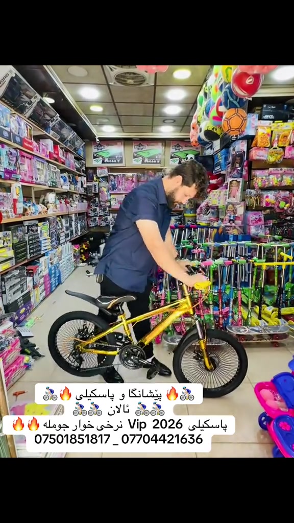 #slimany #actives #foryoupage #tools #foryou 


**إذا كنت صاحب هذا الإعلان وتريد حذفه لأي سبب، رجاءا أرسل رسالة إلى الدعم الفني**