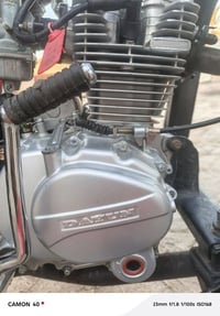 محرك ستوته • دايون • كرمت بني سعيد