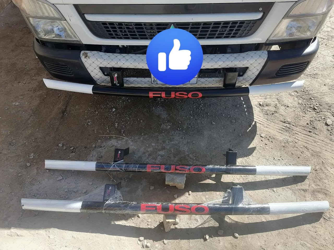 دروعة كنتر يخبل يوصلك كل ماهوه جديد بوري ثقيل 6 مليم جاهز للشد
اتصل وتدلل /*********** 
ويوجد خدمت توصل كافت العراق
