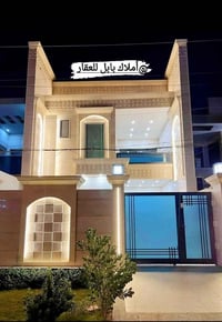 الكرامة الاولى • ٢٠٠م • طابو