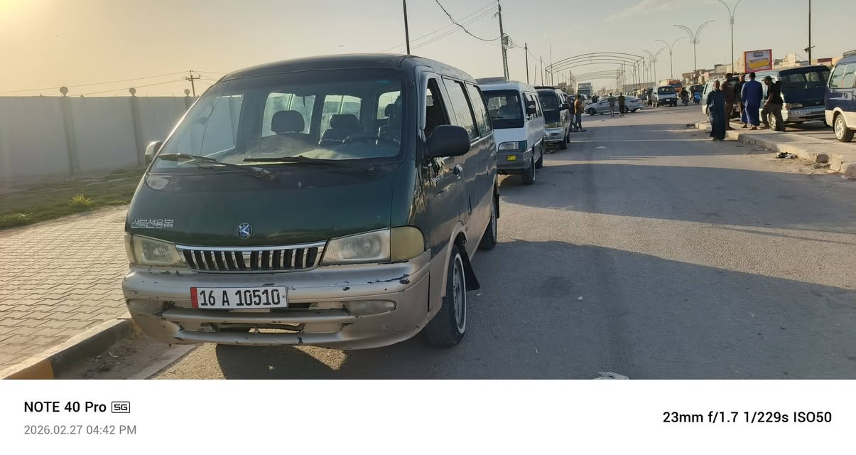 0783337687  ٩٩ ٧٣
