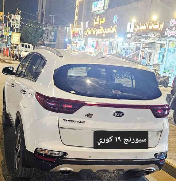 كيا سبورتج وارد كوري قطعتين تبديل وقطعتين صبغ بدون دواخل السياره خير من الله رقم قادسية موديل١٩  مكينه وكير بلادي دوش ٢٠٠٠ المرغوب السعر ١٦٥ للتواصل ***********
