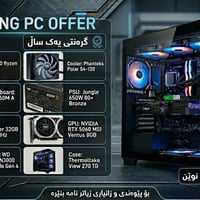تجميعة • RTX 5060 • 32 جيجابايت