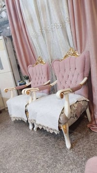 بلغزاليه • كرسي