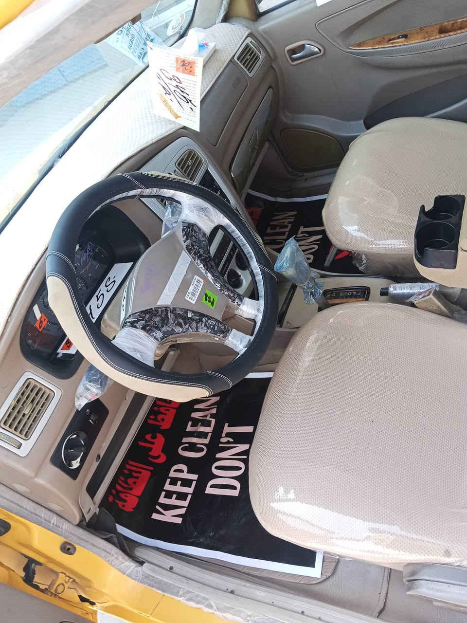 كوين للبيع رقم بغداد مشروع وطني باسمي سنويه 26 سياره بيها ثلاث قطع صبغ ابيع حزام مكينه وكيركورله   توماتيك كاربون بيها ورقي وسعرها ب 30 وبيها مجال مكان السياره موصل حي الانتصار***********7507353413
