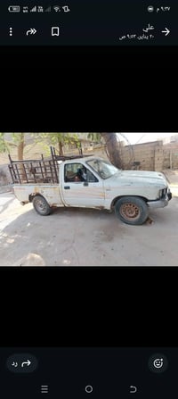 بيكاب 1992 • بغداد • رقم أصفر