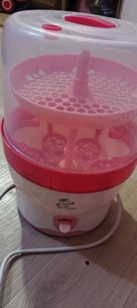 معقمه • نضيفه • بصرة