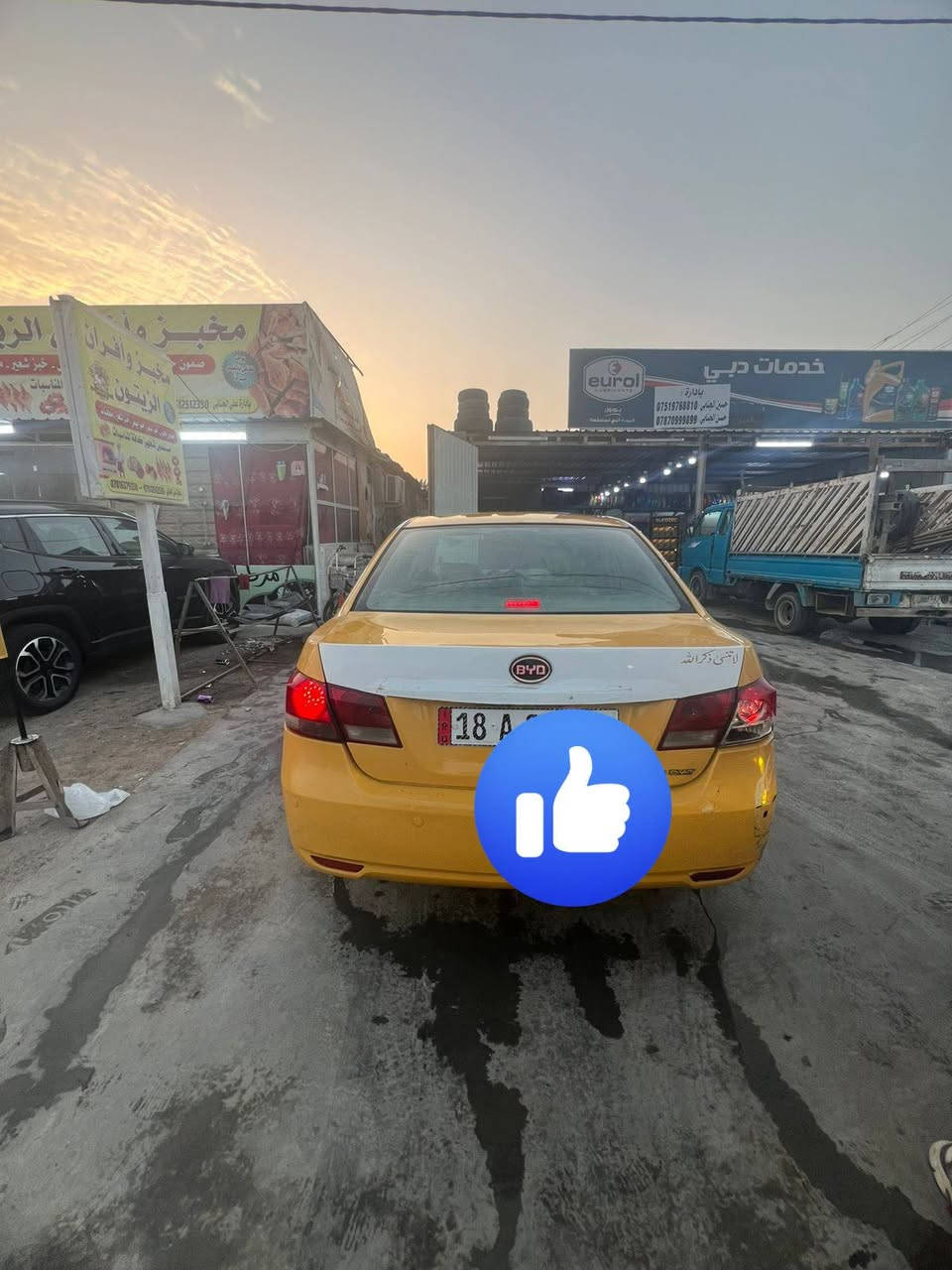 سلام عليكم بي وايدي موديل 13سياره محرك وكير كفاله كورلا حديث تخم تاير وياله يابانيه  سياره جاهزه كهربائيات كلهه شغاله بيهه خياس بل قماره عله كد اصبع والباقي مكفول سعرهه 47 /***********بغداد اليوسفيه
