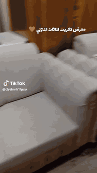 ديوانت جديدة • قياسات خاصة • توصيل مجاني