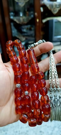 سبحة كهرمان • نور الجمعة • ذكر الله