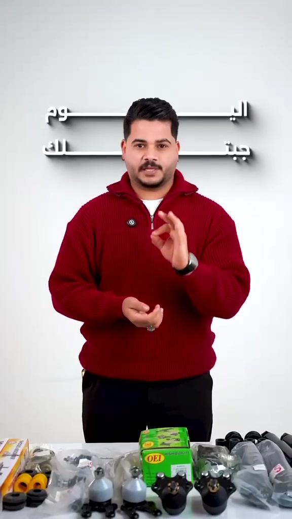 بغداد / السنك
***********
***********
