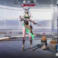 حساب بوبجي • مستوى ٨١ • ناصرية