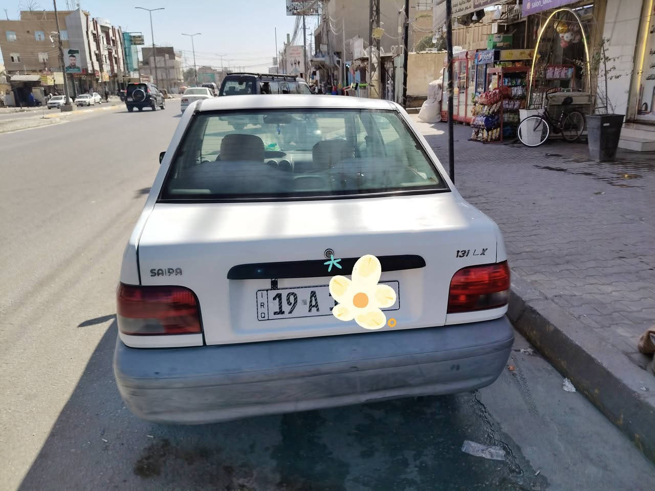 سيارة سايبه موديل 2012
نظيفه كير ومحرك خير من الله 
بيها جاملغ جهة العبري  .جاملغ جهة السايق الخلفي 
السعر 35 
كربلاء حي العامل
***********
