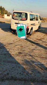 نيسان 11 كفاله للاستفسار على هذا الرقم‏‪07863084885‬‏