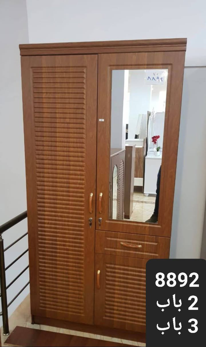 يتوفر توصيل لجميع المحافظات العراق 🇮🇶
للحجز والاستفسار مراسلة الصفحة


**إذا كنت صاحب هذا الإعلان وتريد حذفه لأي سبب، رجاءا أرسل رسالة إلى الدعم الفني**