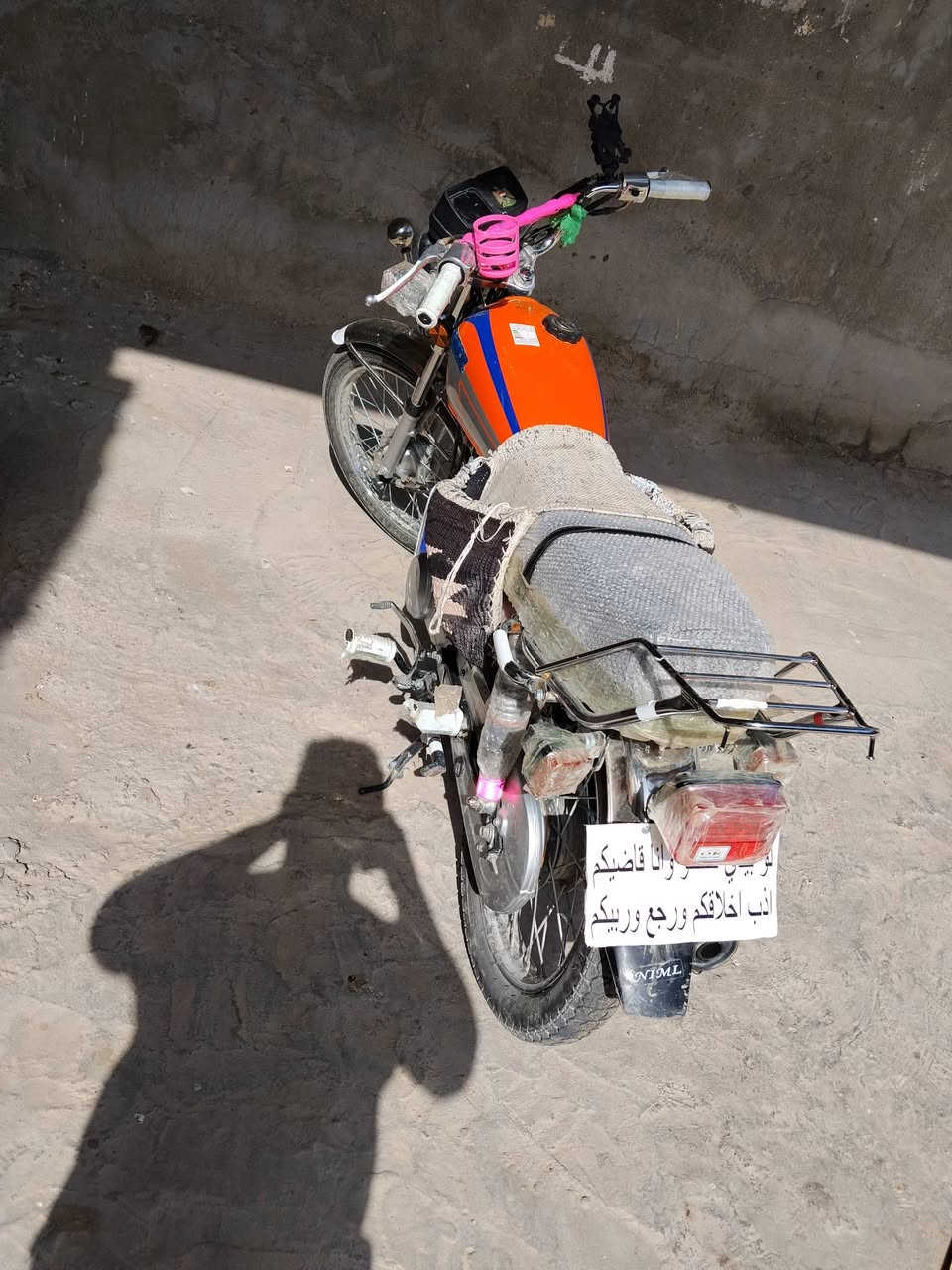 سلام عليكم نامة متياز موديل 25 اوراق سكنر كل شغال كفالة دبل هورن لايت عدسة صفر وثلجي شاير رماش مكينة مكفولة كل شغال دراجة نضيفة مكاني كربلاء أمام عون رقم *********** سعر على خاص
