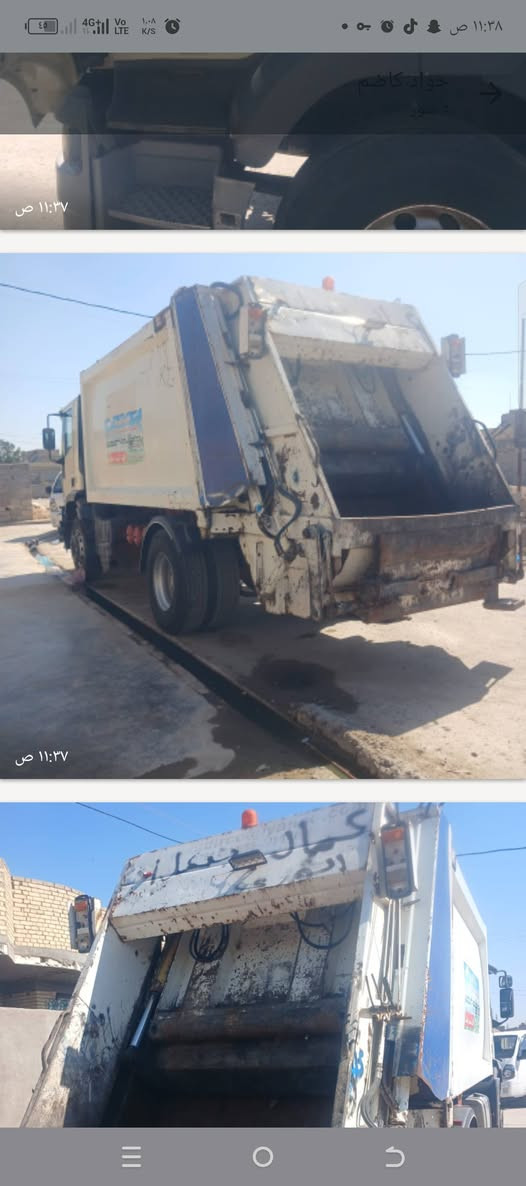 السلام عليكم***********
