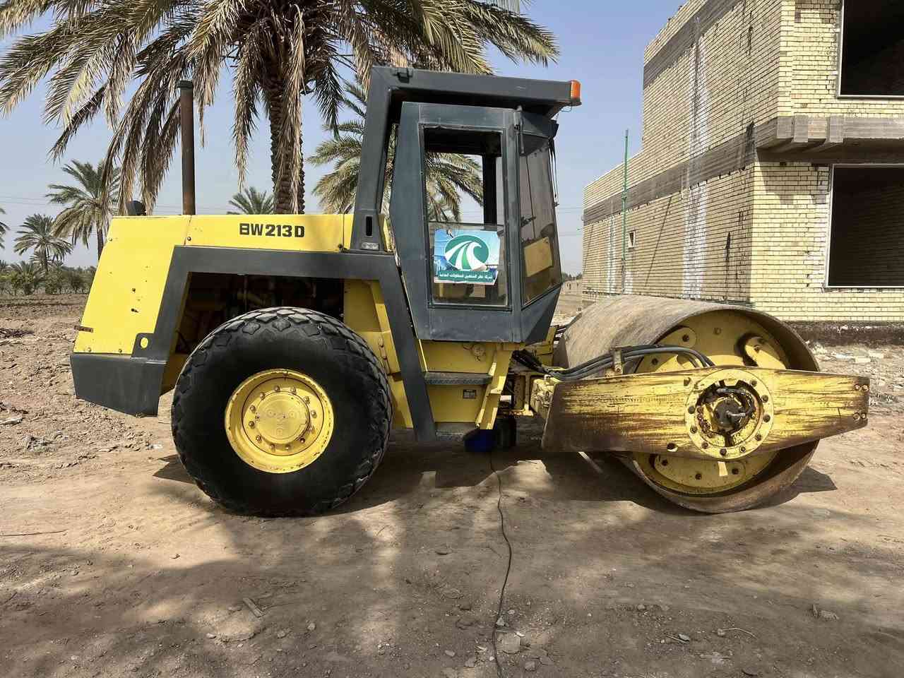 بسم الله 
حادله بوماك دخول جديد 
***********
