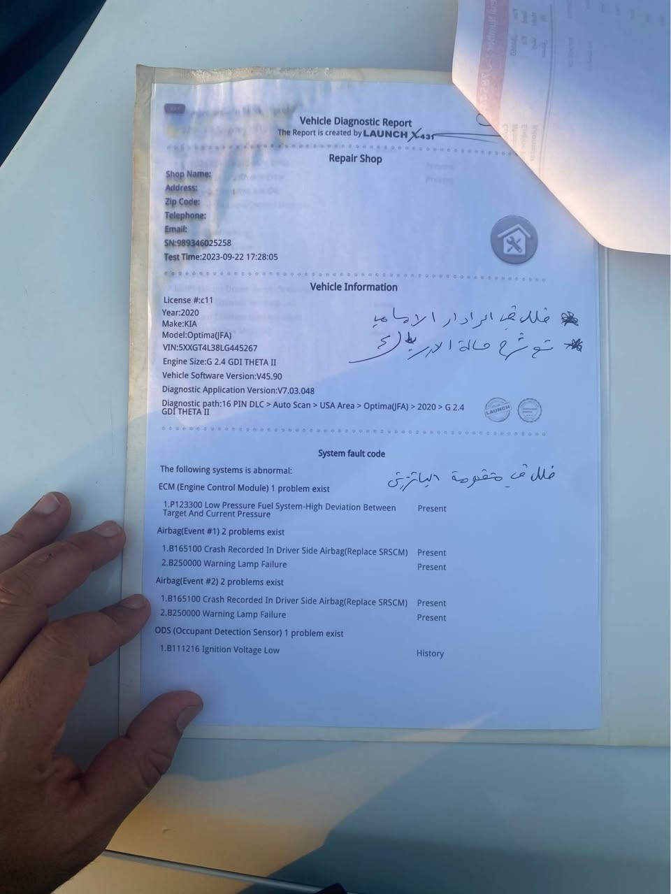 سلام عليكم

اوبتما 2020 موصفات fe المعروفة 

مكينة ٢٤٠٠ gdi 

(وارد امريكي)

ماشية ٦٦ الف ميل 

صور حادث موجودة داخل صور

بيه بس اريرباك البردة موضح بالحادث

قطعتين صبغ و قطعتين تبديل 

بأسمي سيارة 🚙 

رقم بغداد الماني 

السعر 135 وبيه مجال بسيط حك الجية 

مكاني بغداد التاجيات 

الشراي يتصل *********** بغداد, العراق
