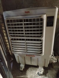 مبردة برفاب • حجم كبير • نضيفة