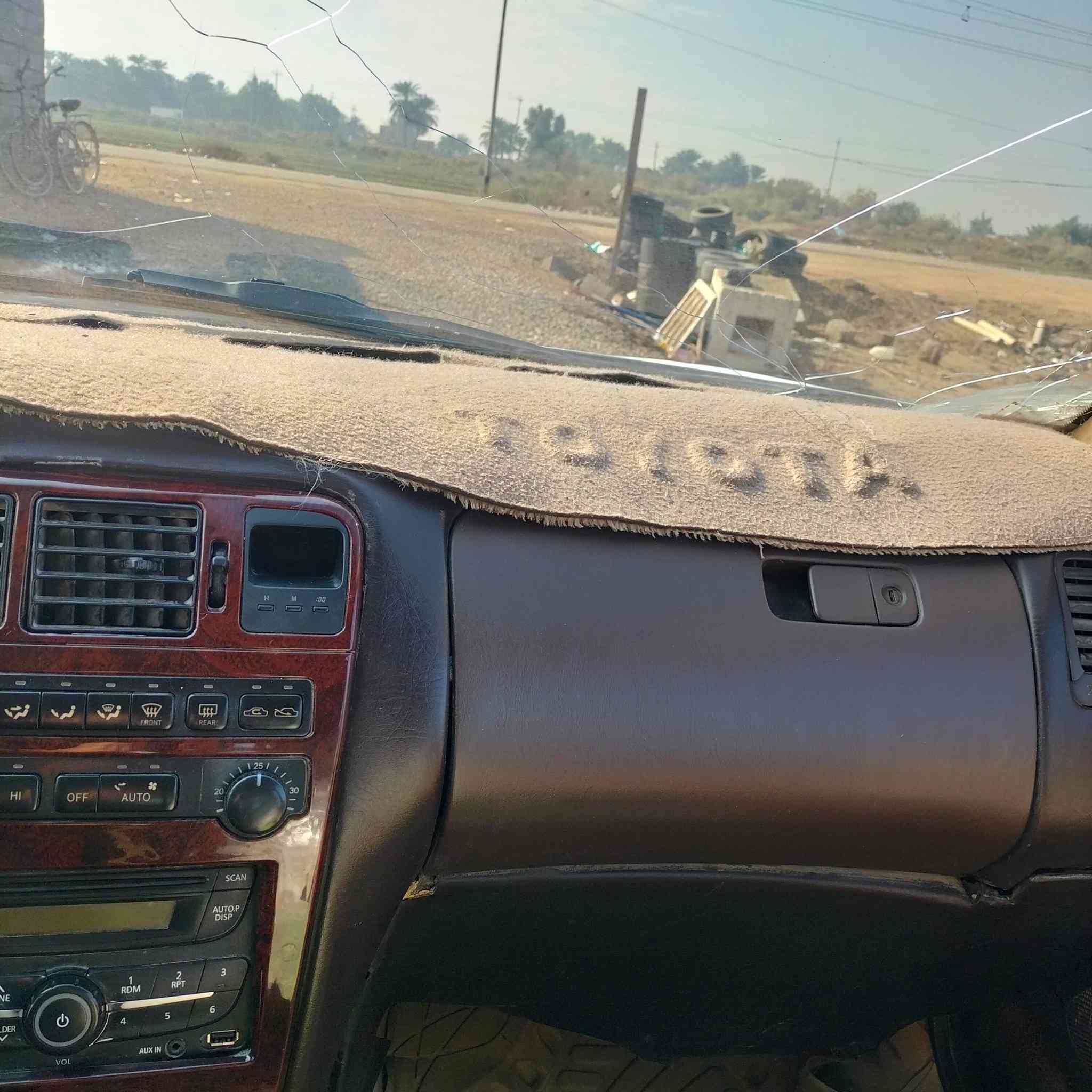 مارك نفخ بسمي سنويه صاقطه مشروع وطني مكينه ونجي كل نقص مابيه جاهزه سعر 58 وبيه مجال بسيط مكان الشطره ***********
