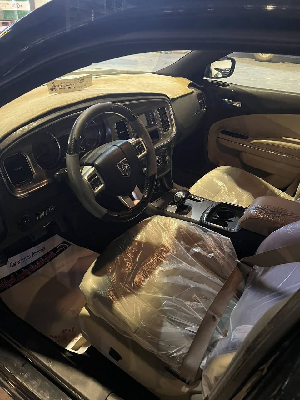 جارجر  ادوات متومه
موديل 2014

خليجي 

داخل بيجي

كير طياره 

سعر 65

سياره جاهزه حداديه

مكينه كير تبريد 

العنوان البصره

***********
