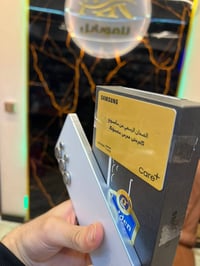 سامسونج s25 التره ذاكره ٢٥٦ جهاز اخو جديد ستعمال شي قليل ضمان سعر ١١٠٠...