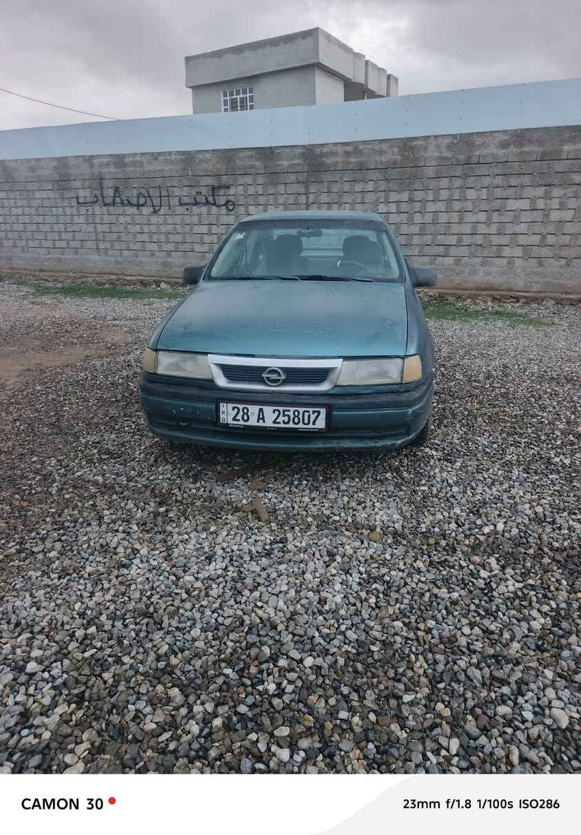 فكترا حجم 18 رقم نجف دولي اني الشرعي. تتحول بالموصل بيها كابون.. 
صبغ جمالية وبيها مكانات معجون. مكينة بداية صرف قليل. شرط التحويل.. السعر ٣٢ وبيها مجال للاستفسار مكتب الاصحاب في منطقة اسكي موصل 
ويرهم مراوس مع بطة او سوبر 
***********
***********
***********
