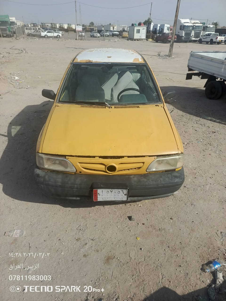 سايبه موديل 11 السعر 7 ورقات جاهزه *********** العنوان بصره الزبير
