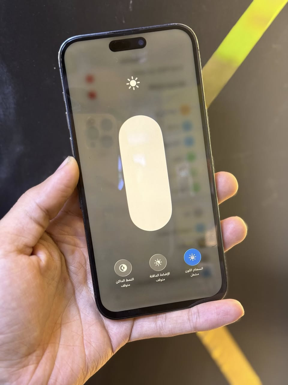 السلام عليكم
ايفون 14 برو ماكس 
ذاكره 256 
شرق اوسط 
ضمانه ماستر 
نظيف جدا 
مستبدل شاشه جيده جدا *
مستبدل بطاريه *
مابي اي عطل ولا اي خلل
مكفول من اي عطل
سعره 540 الف دينار 
مكاني بغداد كفاءات السيديه 
***********
