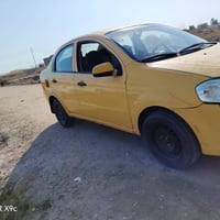 اللبيع افيو 10 07809074818