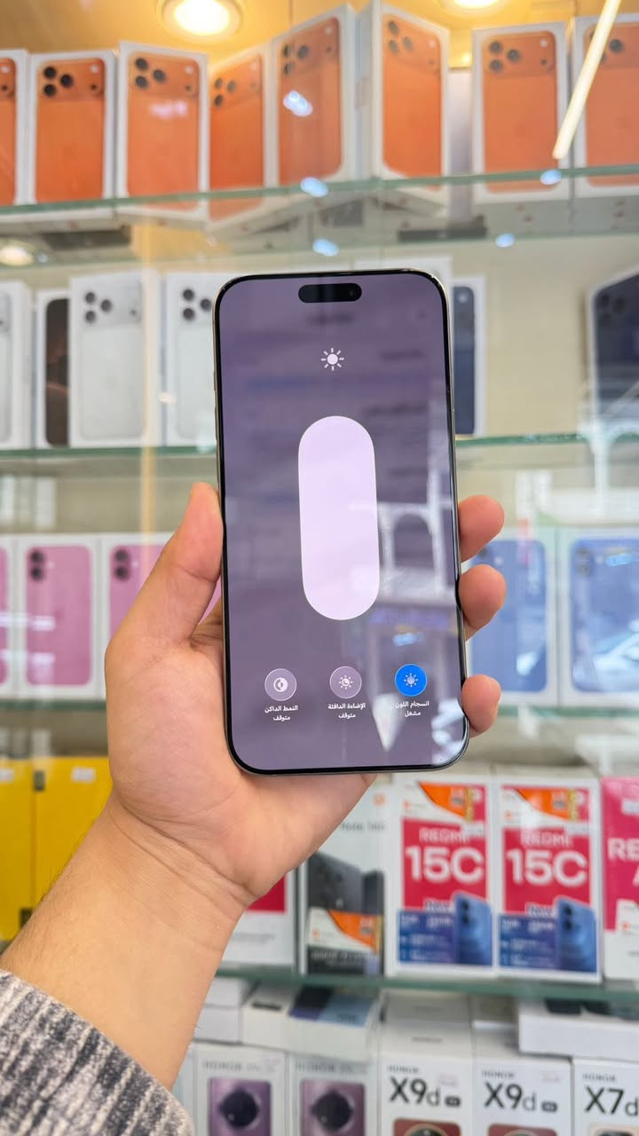 ايفون 16 برو ماكس عربي شرق اوسط ماستر💥لون تيتانيوم
ذاكرة 256 بطارية 95 الجهاز نضافه 100‎%‎ ملحقات كامله شرط تاخذه تفحصه وين ميعجبك بالحاسبة كله نورمال ✅✅ مع وصل ضمان من المركز لمدة 5 ايام السعر مليون و375 الف 💥
بغداد / البياع شارع 20 اسم المحل مركز حسان للموبايل ***********
