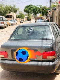 سايبه 13 • ٢٠١٣ • محرك شرط