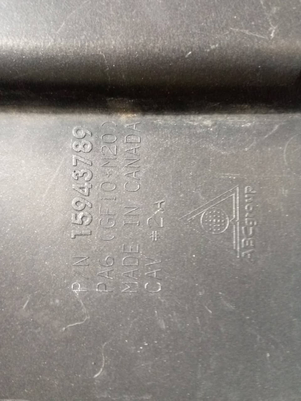 للبيع قبق محرك بلادي تفصيخ سعر 30 ***********
