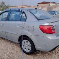 ريو • ٢٠١٢ • رقم اريبل