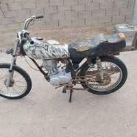 دراجة • موديل ١٨ • أوراق بلدية