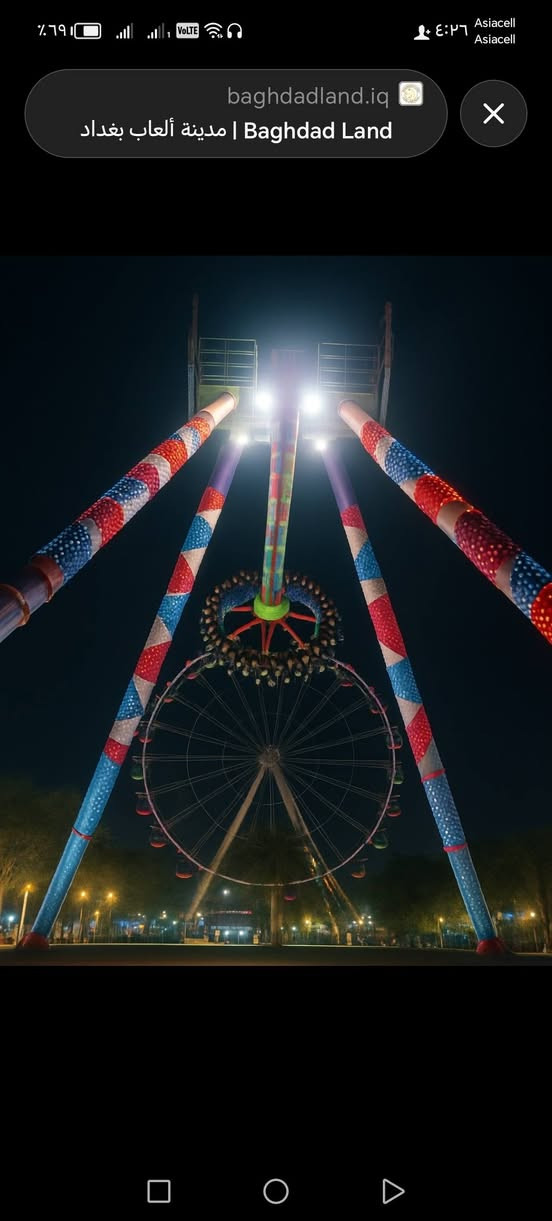 🎉 عرض خاص من حملة الإمام الرؤوف للسفر والسياحة 🎉
✨ للي ما طلع بالعيد… سوّيناه الكم سفرة تعوّض كلشي! 😍
🚌 رحلة يوم الجمعة
💰 بس 3000 دينار للشخص

📍 الأماكن:
🎡 مدينة ألعاب نوارس كربلاء
🛍️ شارع السناتر
🏬 مول الحارث

⏰ وقت الانطلاق: الساعة 3:00 عصراً
📍 نقاط الانطلاق: الحصوة – الإسكندرية – المجمع – المسيب – السدة

🔥 مقاعد محدودة لا تفوّت الفرصة!
📞 للحجز والاستفسار راسل الصفحة أو اتصل الآن
***********📲
***********📲
