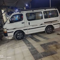 هايسه ٩٢ • ٦ سلندر • الناصرية