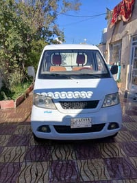 شيري • ٢٠١٣ • مجمع بسمايه