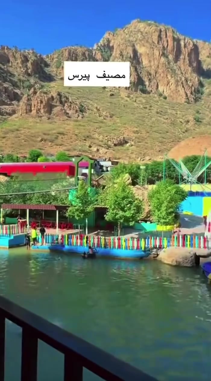 السلام عليكم اي شخص يحب يطلع سفره وهاي مصايف كدامكم اي مصيف يعجبكم حاضر واسعار مناسبه ماء نت مجاني خذكم من باب ارجعكم لي باب كل جمعه متوفر مصيف+مول+جبل زاوه+حديقه حيوانات والي يحب هو يختار برنامج الي يحبه وتساب وخط ***********
