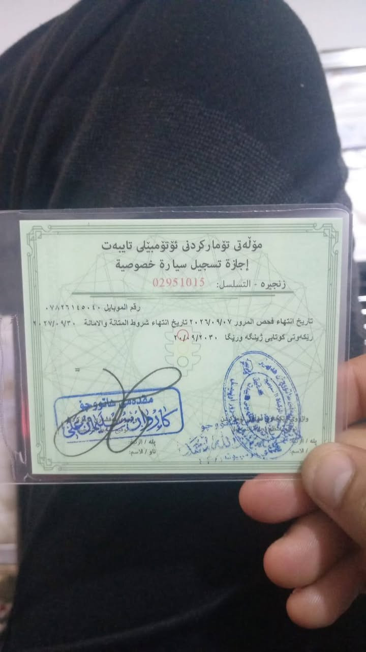 سلام عليكم مكلف بالنشر شيري تيكو ٧ فول 2024 مواصفات هايبرد بانزين  *********** ماشيه 11الف سعر190
