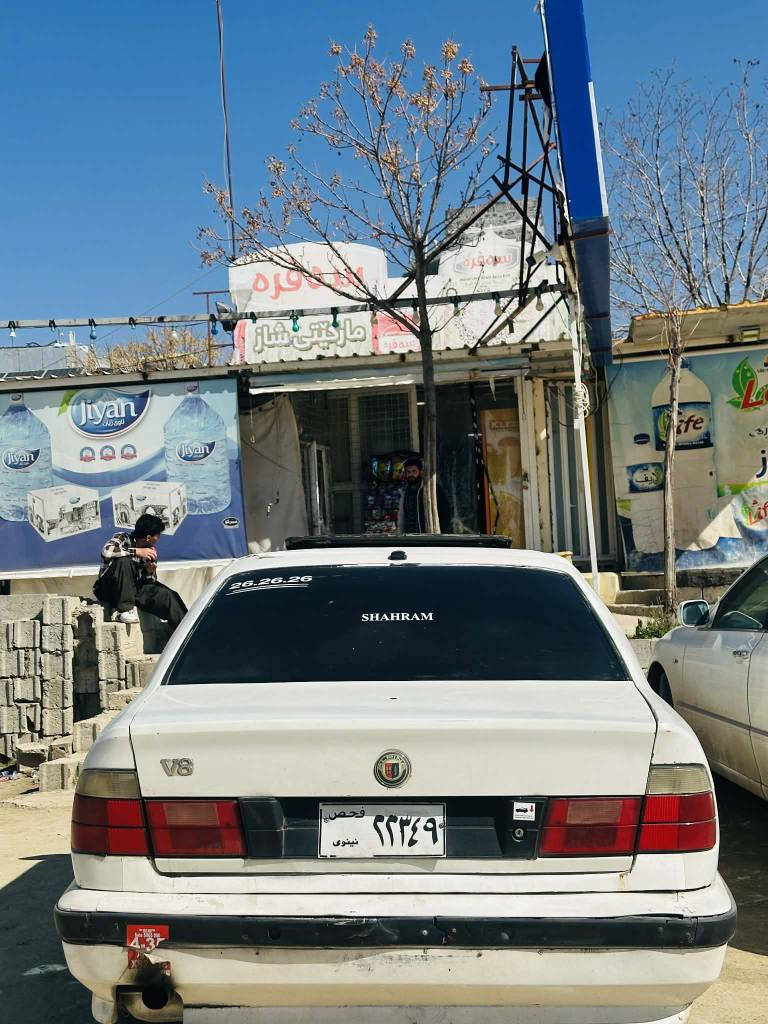 ‎بەناوی خوای گەورەو میهرەبان بئێم مۆدێل 1993 525 گێڕعادی دووجام کارەبای هەمووگیانی بەشەرت گۆڕینەوە‎ السليمانية, العراق


**إذا كنت صاحب هذا الإعلان وتريد حذفه لأي سبب، رجاءا أرسل رسالة إلى الدعم الفني**